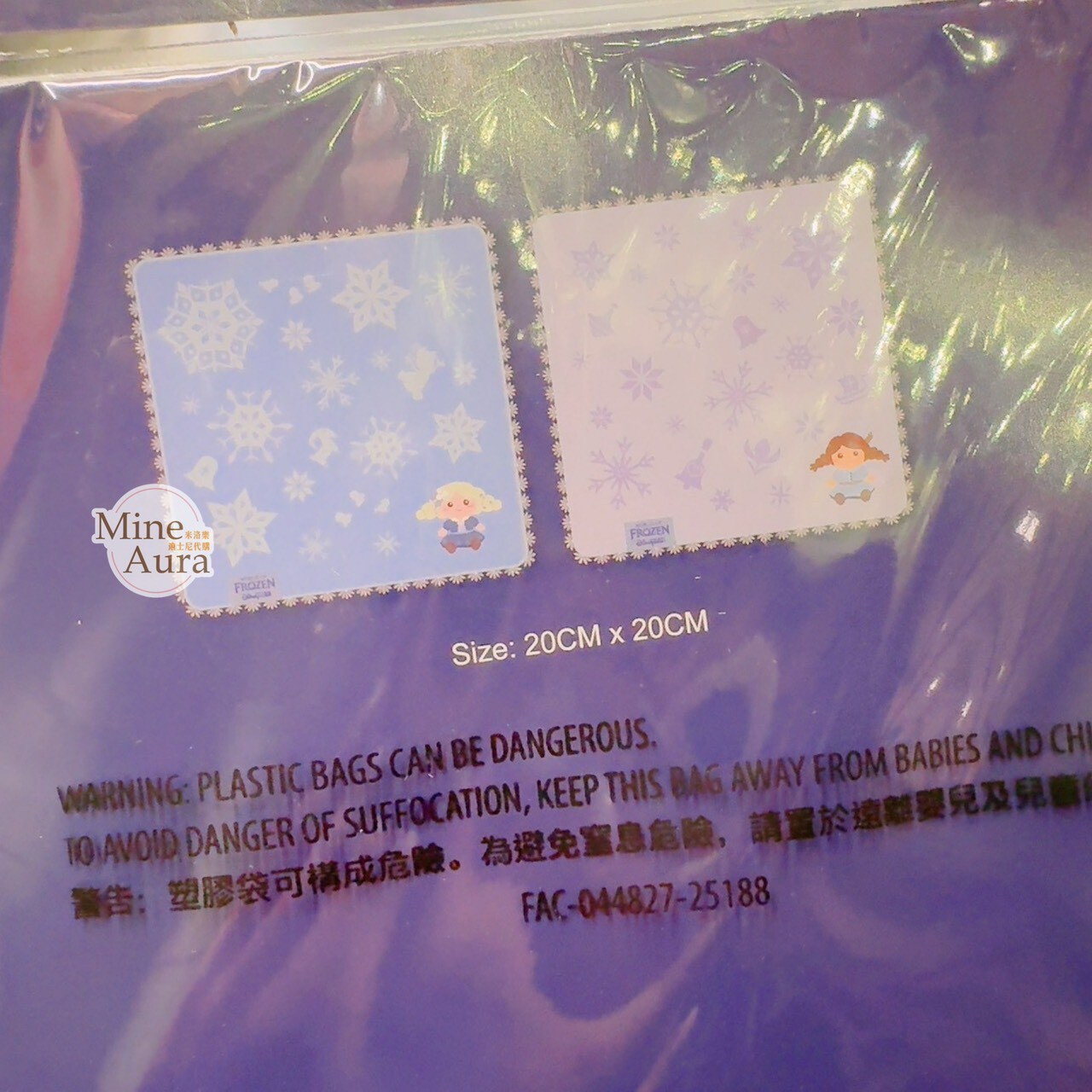 World of Frozen 限定 艾莎 Elsa 安娜Anna 雪花 圖案 毛巾 2入組 冰雪奇緣 Frozen -香港迪士尼樂園