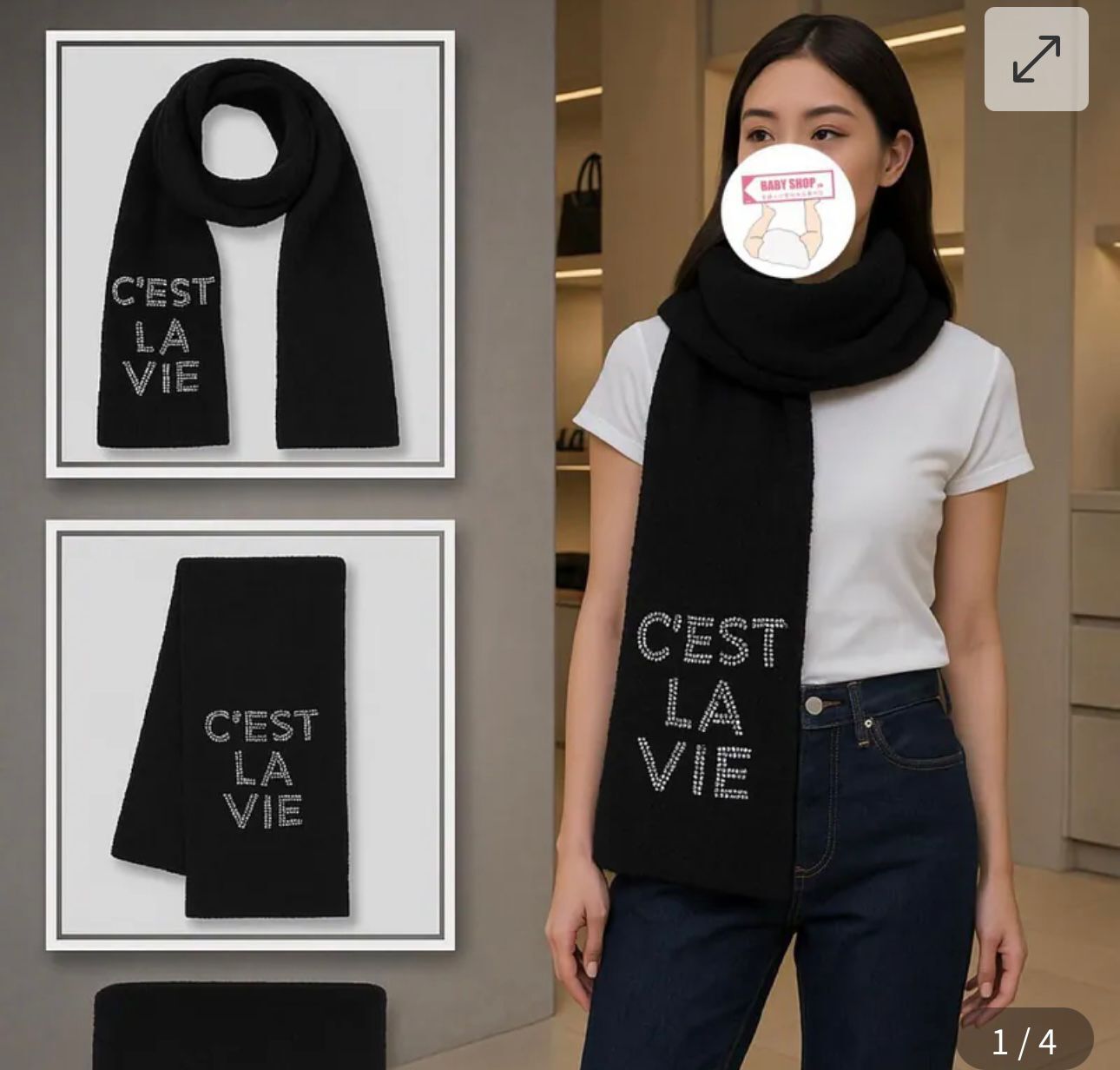 【現貨】Karl Lagerfeld LL1124142 頸巾(黑色)