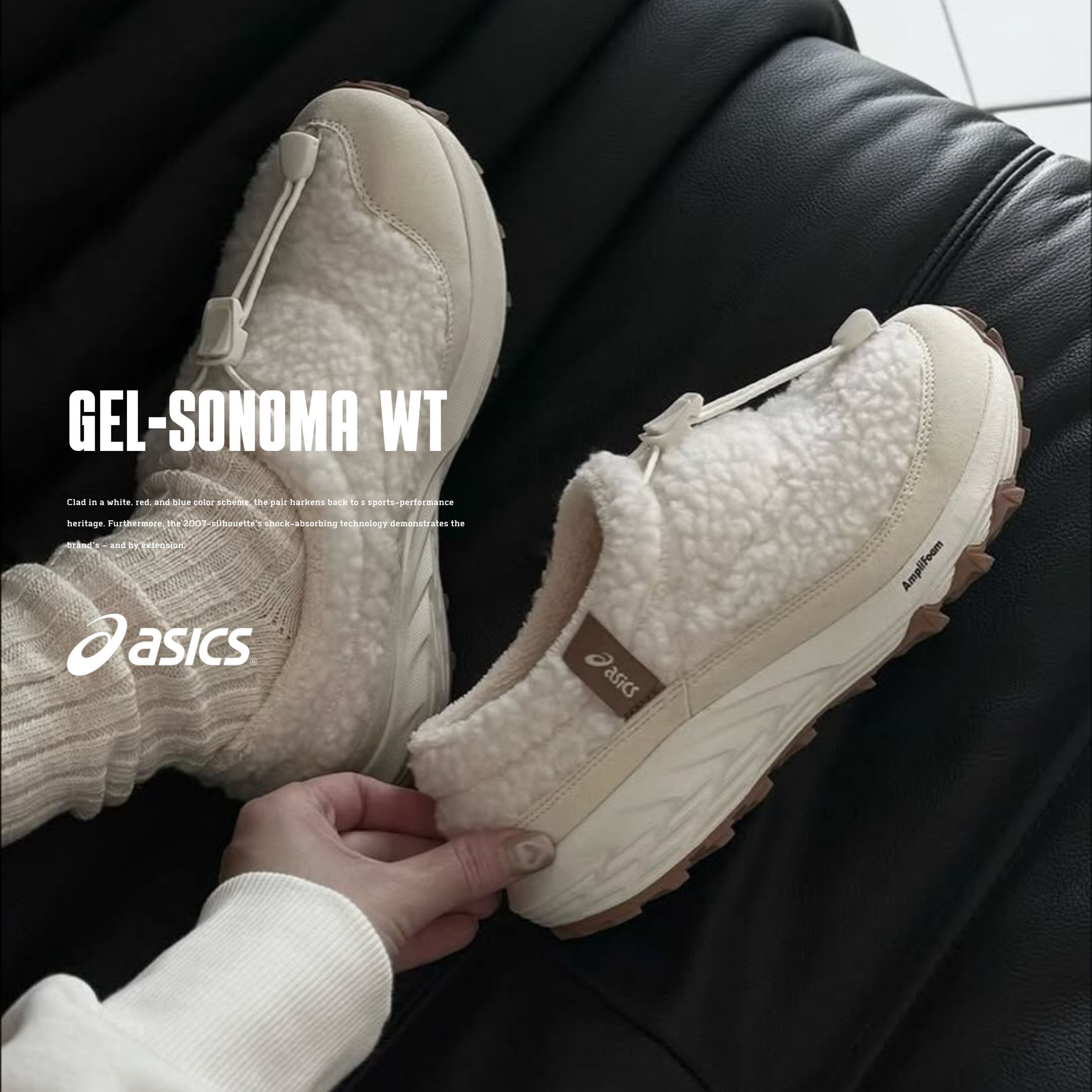 NICEDAY 代購 ASICS GEL-SONOMA WT 米白 奶油 焦糖 絨毛 羊羔絨 抽繩 泰迪鞋 穆勒 懶人鞋 女鞋 1203B036-100