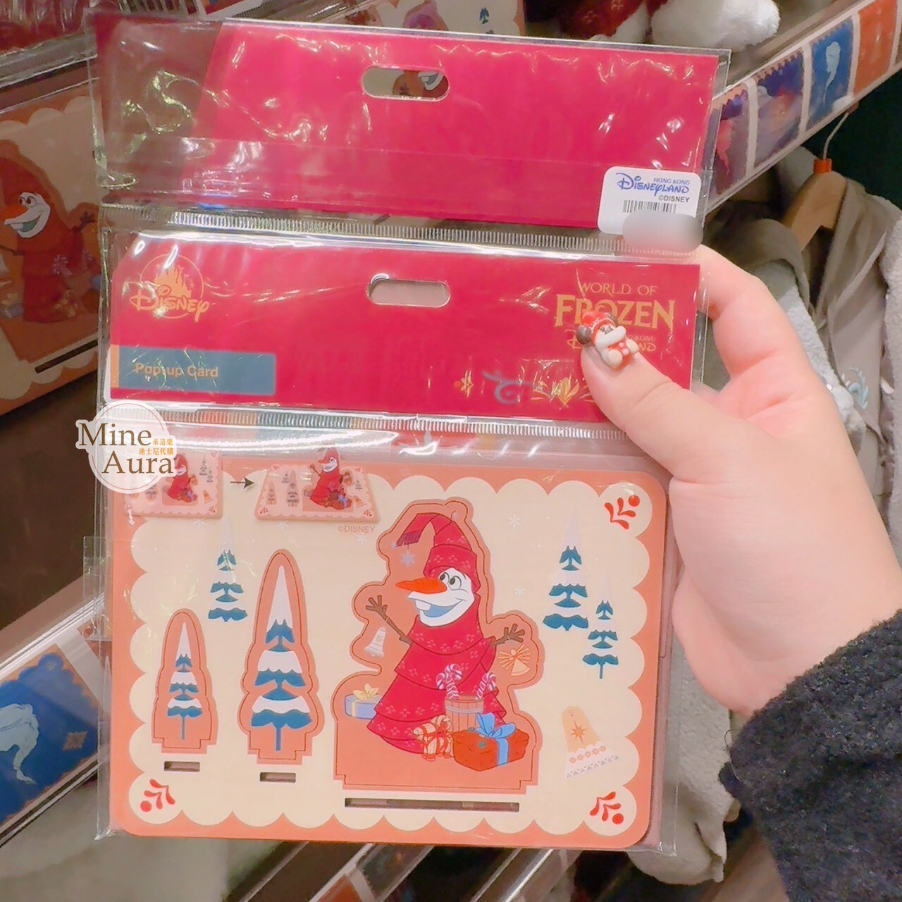 聖誕節系列 雪寶 Olaf 紅色聖誕樹裝 立體設計 聖誕 卡片 賀卡 冰雪奇緣 Frozen -香港迪士尼樂園