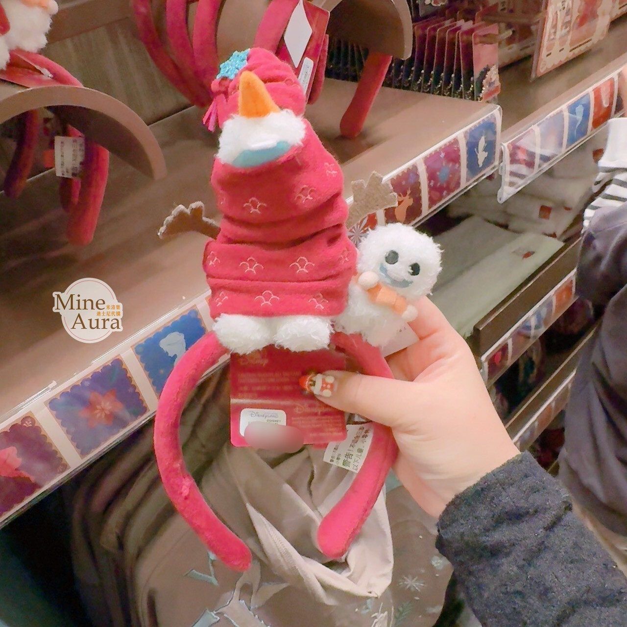 聖誕節系列 雪寶 Olaf 紅色聖誕樹裝 立體絨毛造型 髮圈 髮箍 冰雪奇緣 Frozen -香港迪士尼樂園