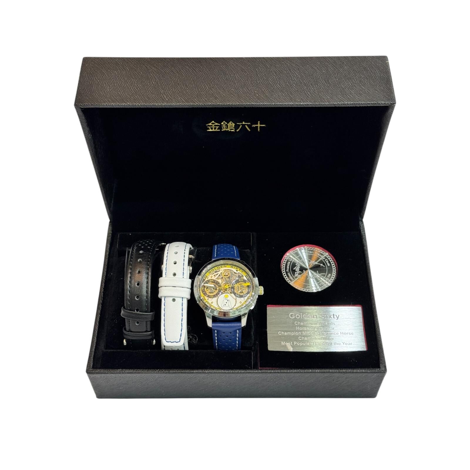 金鎗六十 - 手錶 (GS04L)