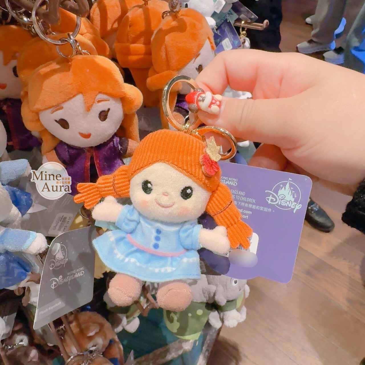 World of Frozen 限定 Q版 安娜Anna 絨毛 鑰匙圈 吊飾 冰雪奇緣 Frozen -香港迪士尼樂園