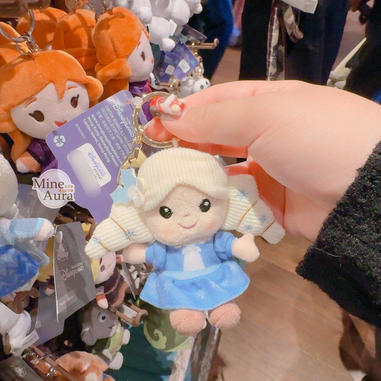 World of Frozen 限定 Q版 艾莎 Elsa 絨毛 鑰匙圈 吊飾 冰雪奇緣 Frozen -香港迪士尼樂園