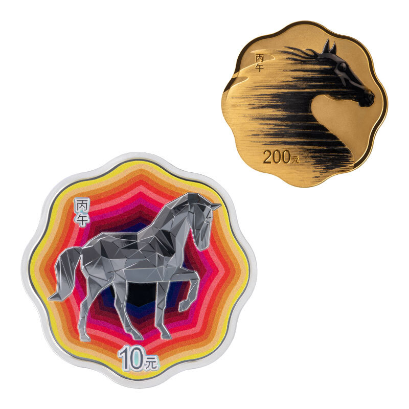 2026中國丙午（馬）年15克梅花形紀念金幣+30克梅花形紀念銀幣套裝