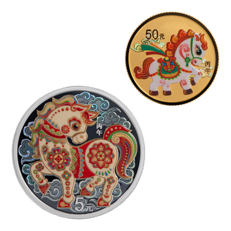 2026中國丙午（馬）年3克紀念金幣+15克紀念銀幣套裝