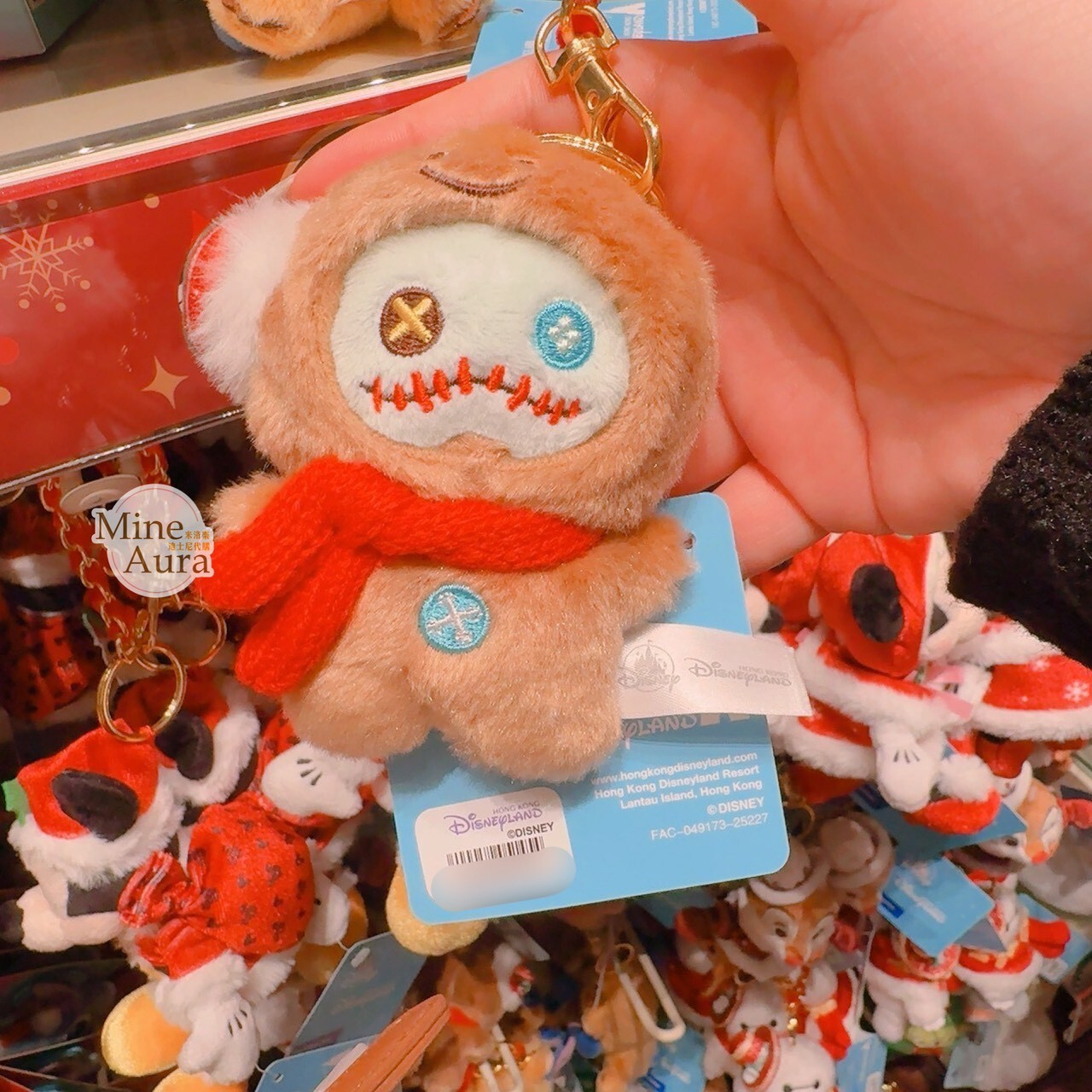 聖誕節系列醜丫頭Scrump 絨毛 吊飾 鑰匙圈 星際寶貝 Lilo & Stitch -香港迪士尼樂園