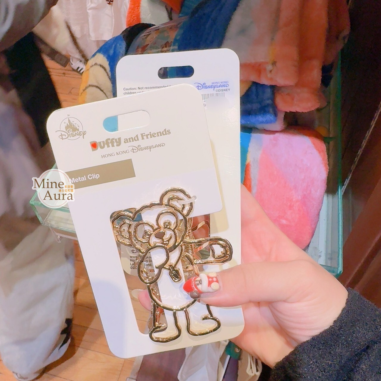 達菲 Duffy 全身 簍空 造型 髮夾 髮抓 鯊魚夾 -香港迪士尼樂園
