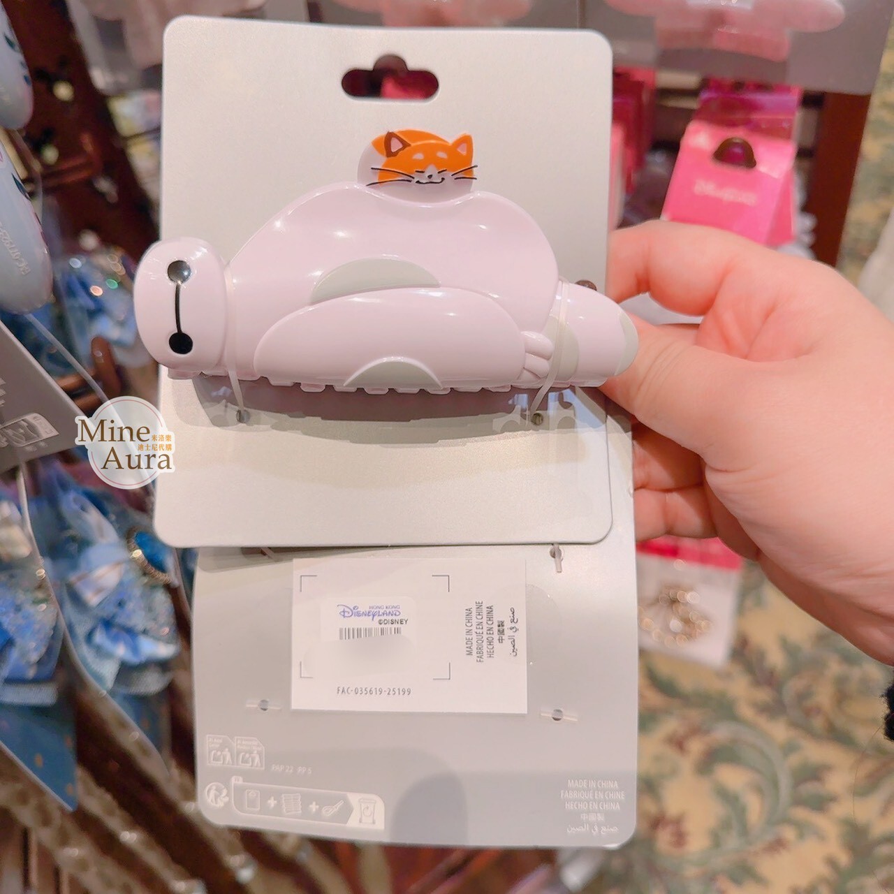 杯麵 Baymax 趴趴 趴姿 造型 髮夾 髮抓 鯊魚夾 大英雄天團 Big Hero 6 -香港迪士尼樂園