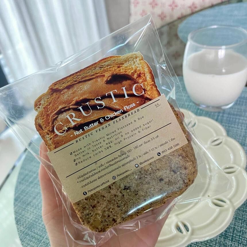 [TL03] [-18°C] 泰國 PEKO Crustic