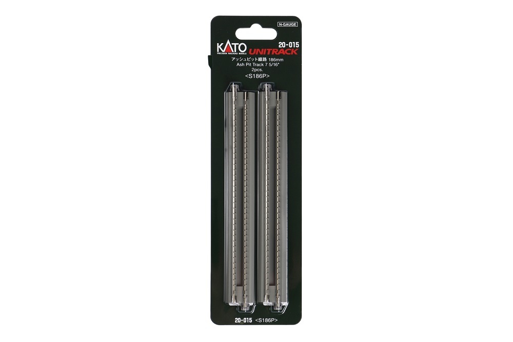 Kato 20-015 N規 灰坑線路 186mm（2入）