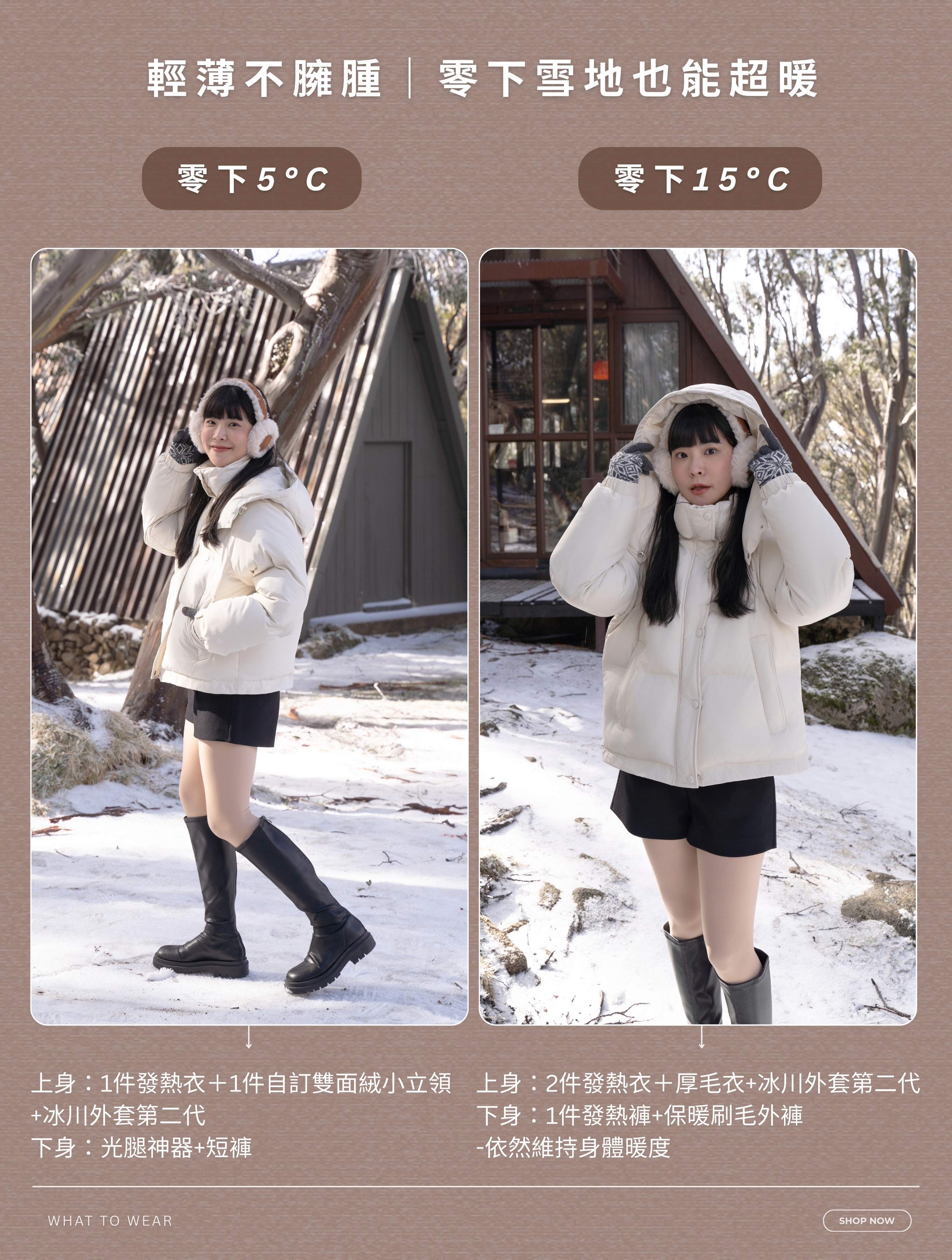 25113特色圖 (2).jpg