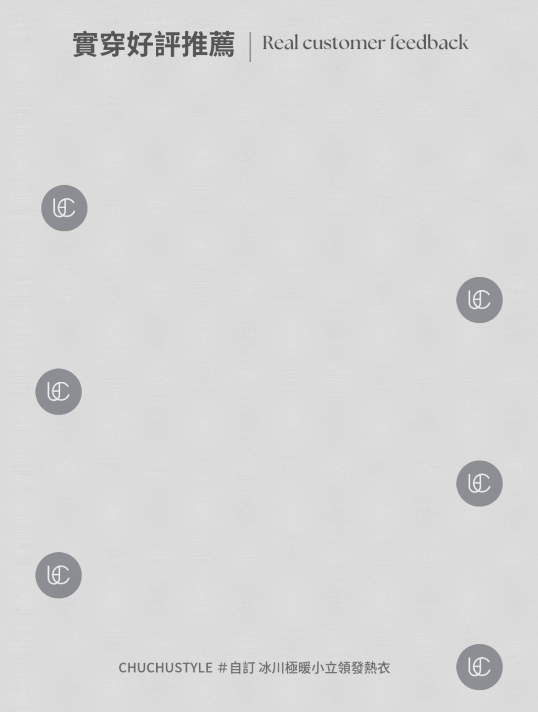 25113特色圖 (1).gif