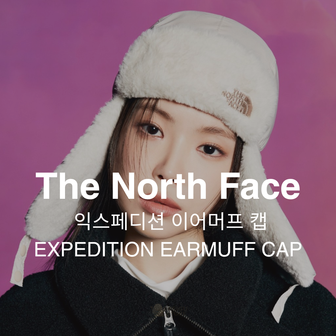 【現貨】The North Face EXPEDITION EARMUFF CAP 絨毛 耳罩帽 NE3CR62