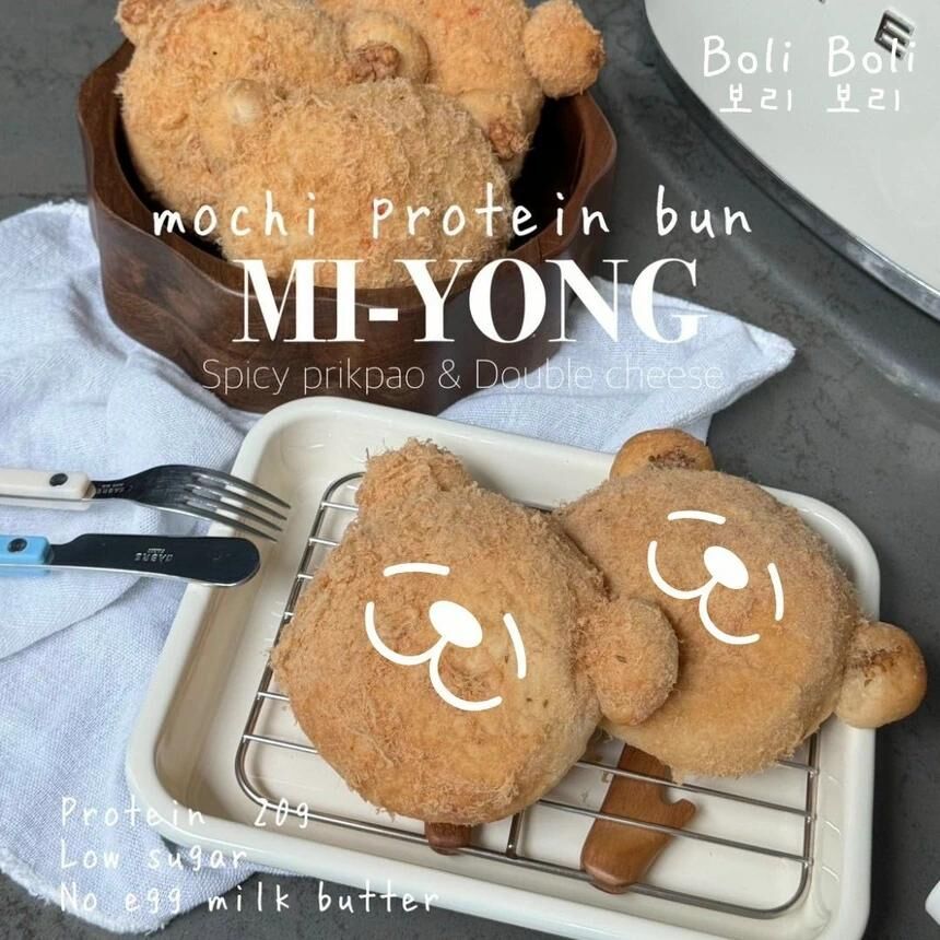 [TL03] [-18°C] 泰國 Boli Boli Mi-yong