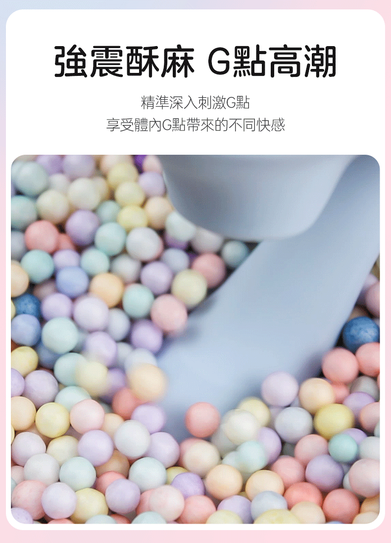 情趣用品-穿戴-行走也能使用