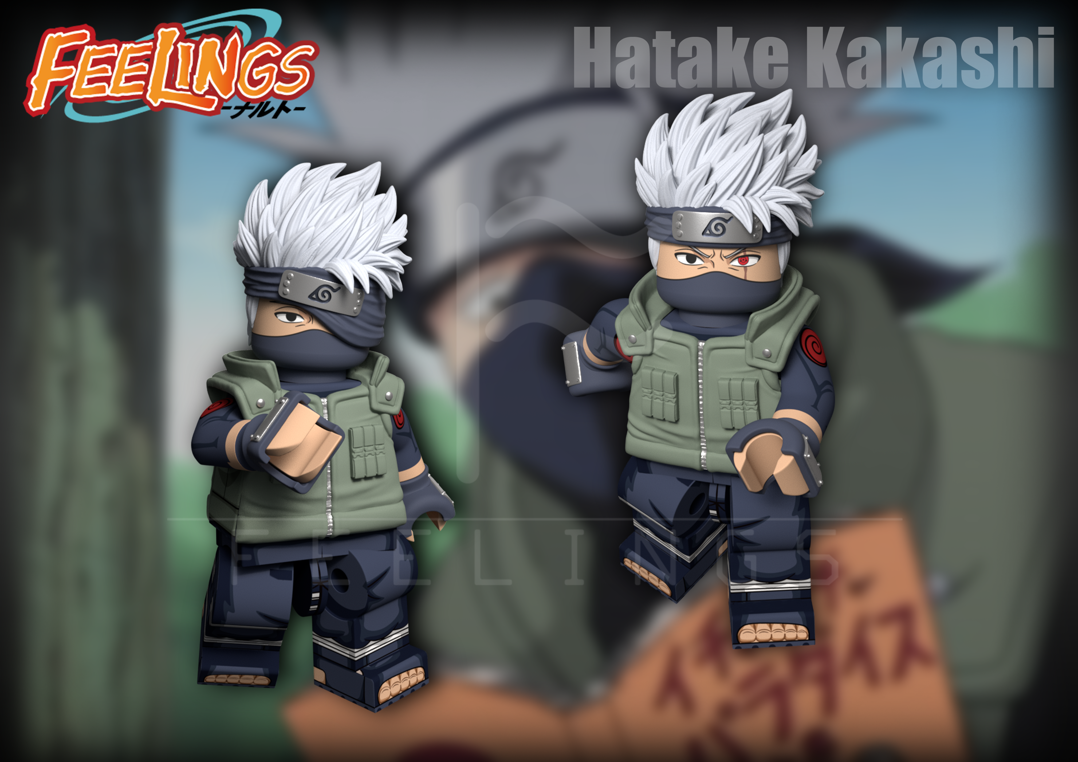 【預訂】【Feelings】第七班卡卡西