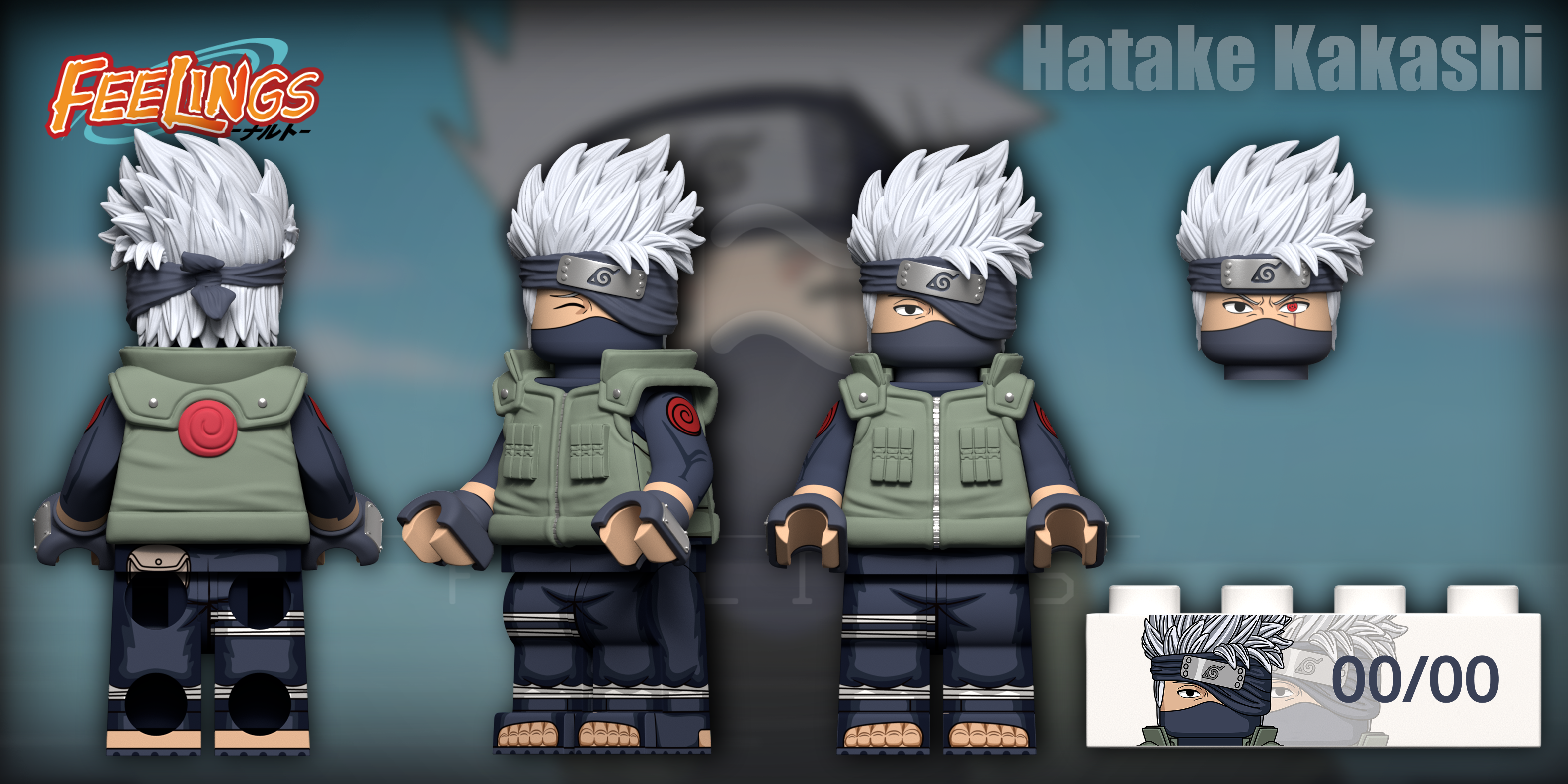 【預訂】【Feelings】第七班卡卡西