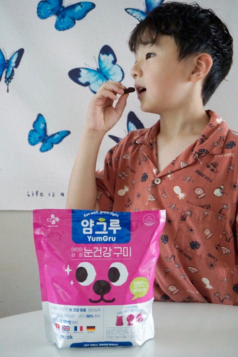 🇰🇷 韓國人氣 Yumgru 兒童護眼軟糖 90粒（K11 CO319）