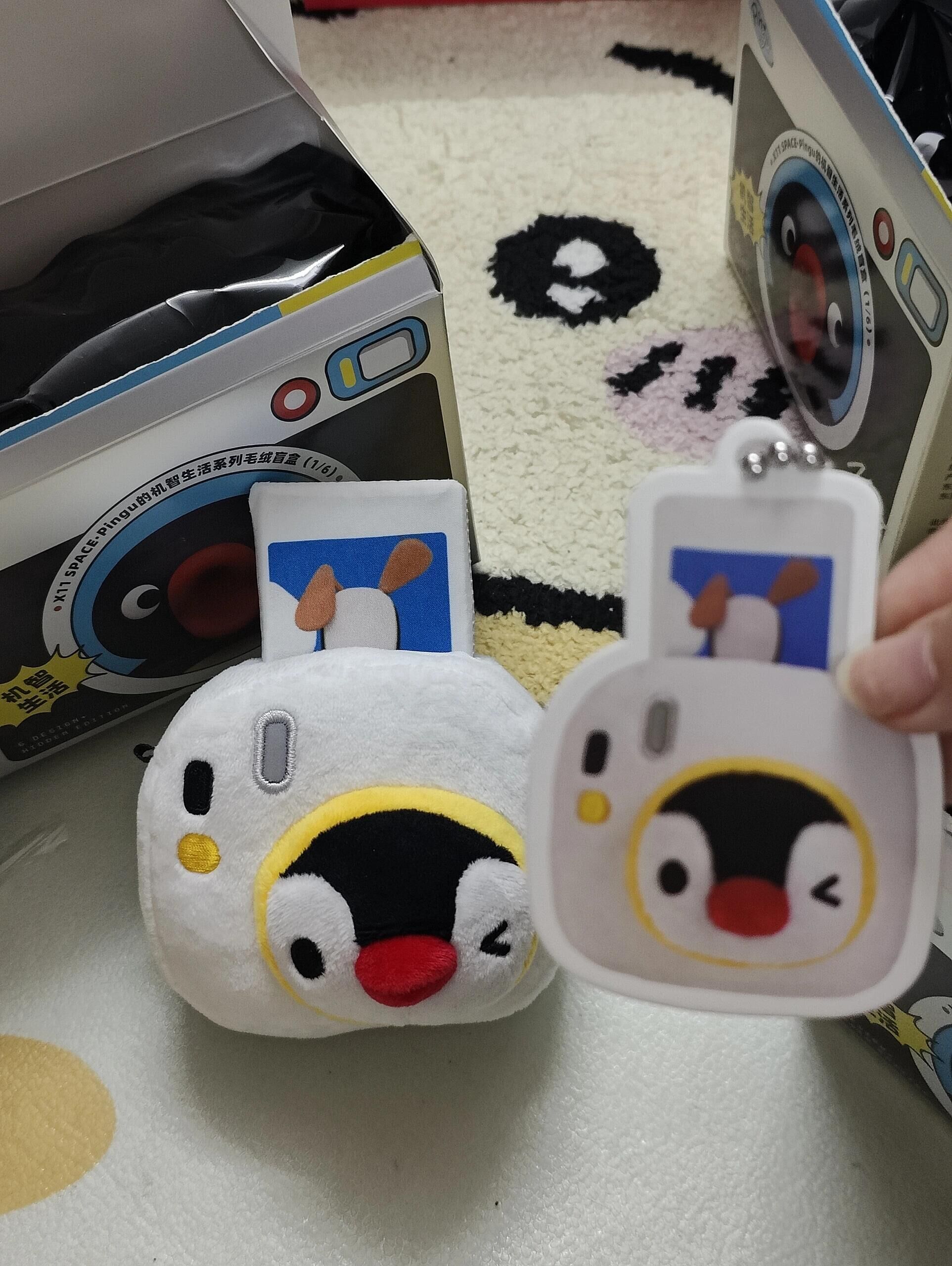 代購-<500元左右交換禮物>Pingu 機智3C 盲盒/一中盒