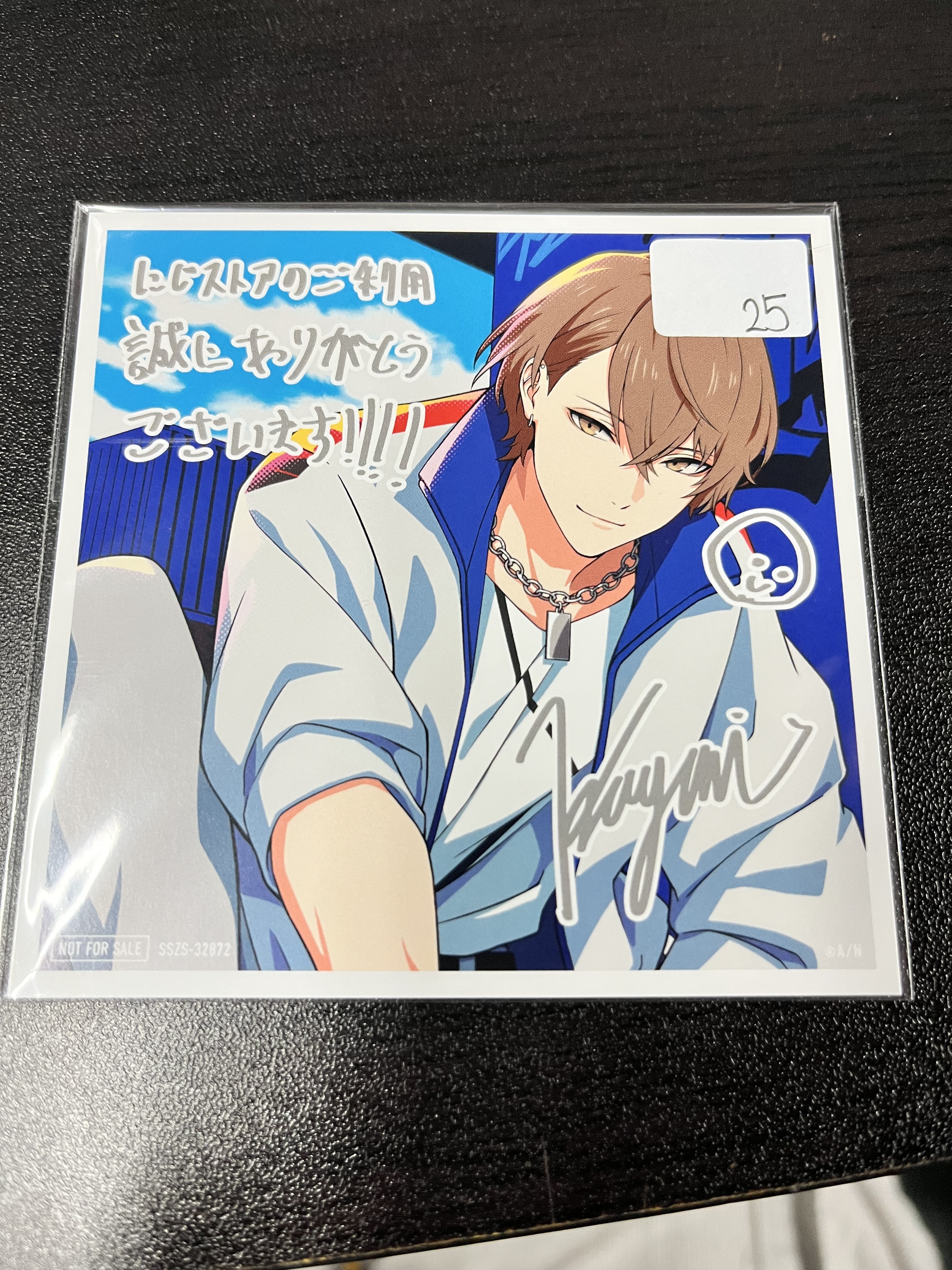 彩虹社 加賀美 相卡#342