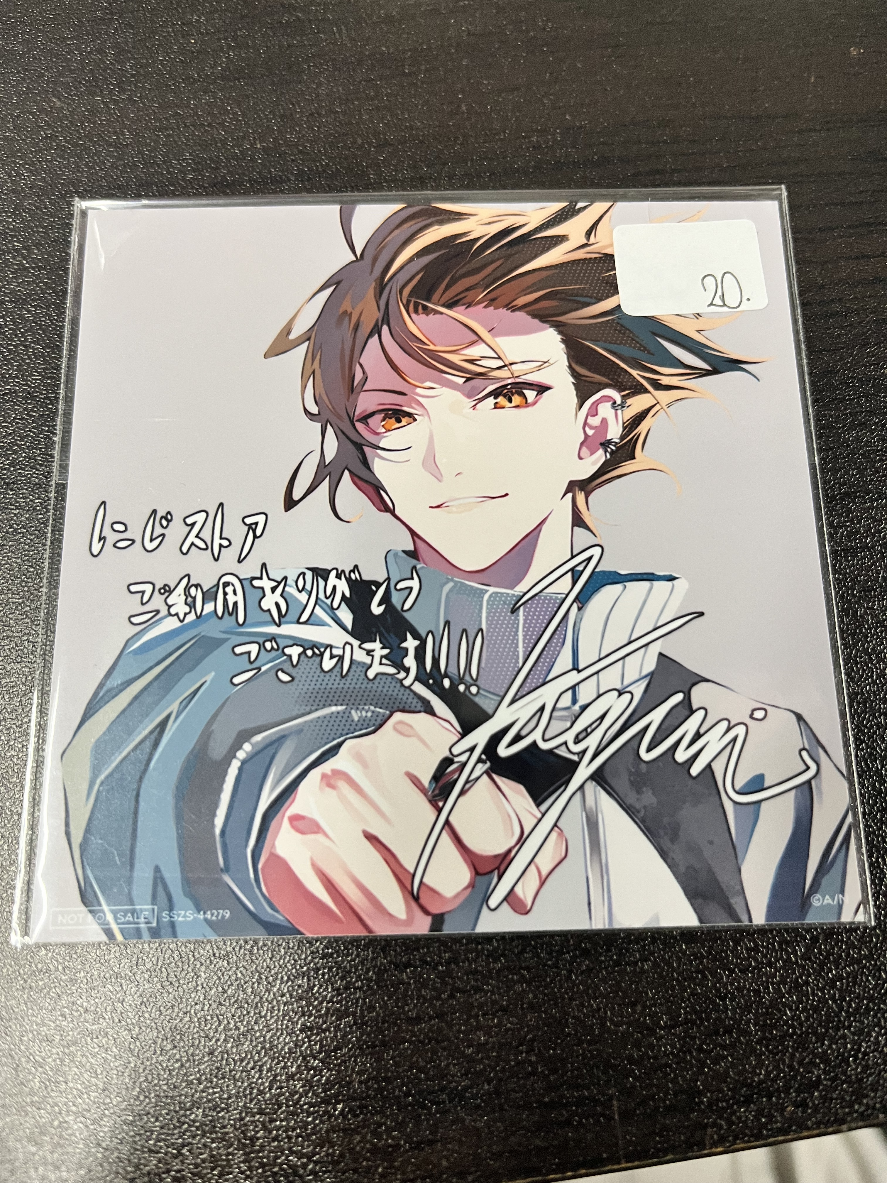 彩虹社 加賀美 相卡#342