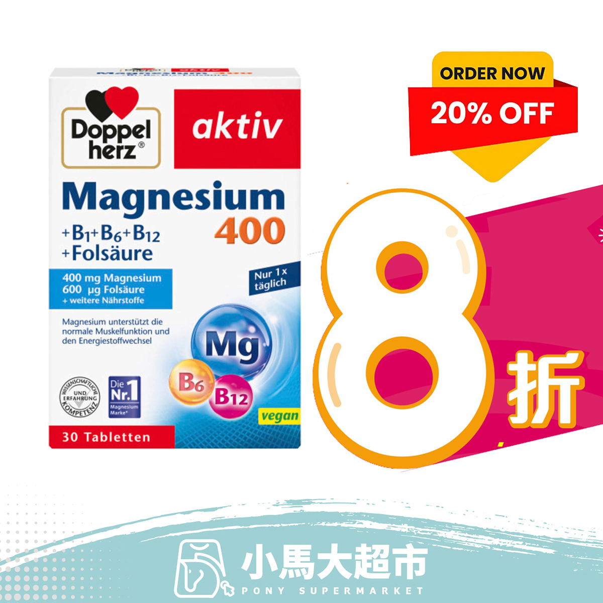 Doppelherz Magnesium 400 + B1 + B6 + B12 + Folsäure 30pcs