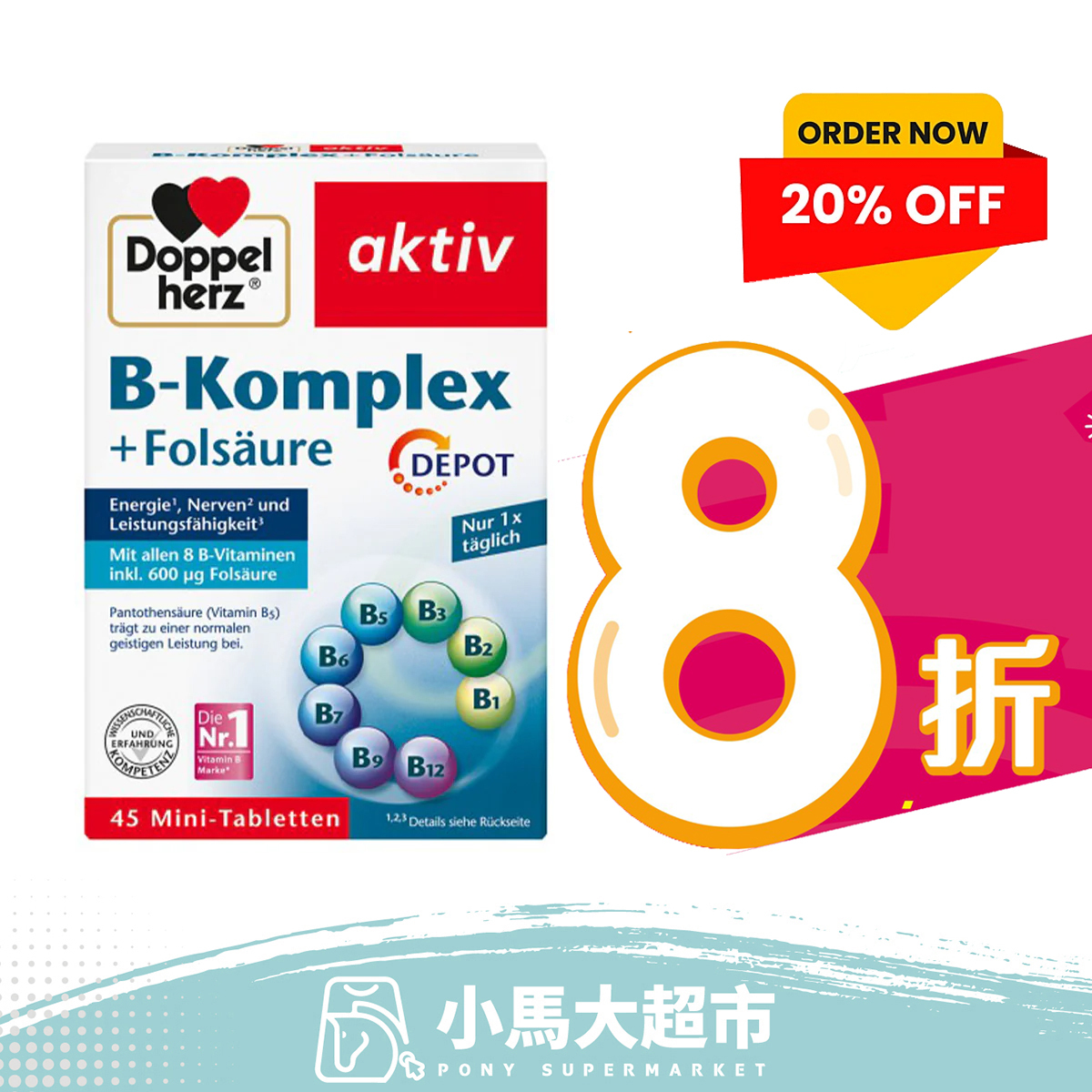 Doppelherz B-Komplex + Folsäure 45pcs