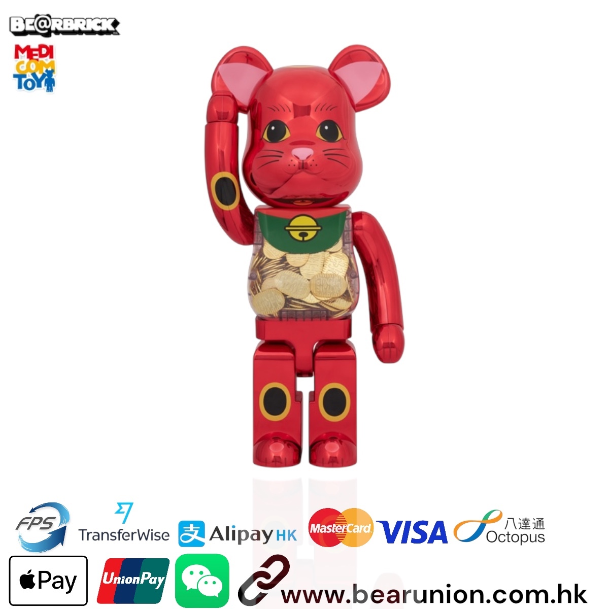 🎏預訂🎏Bearbrick 1000% 招き猫 小判 千万両 梅金メッキ
