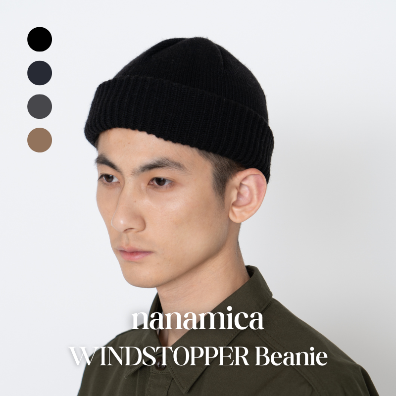 【代購】nanamica WINDSTOPPER Beanie 防風保暖毛帽 – 冬季必備輕量款