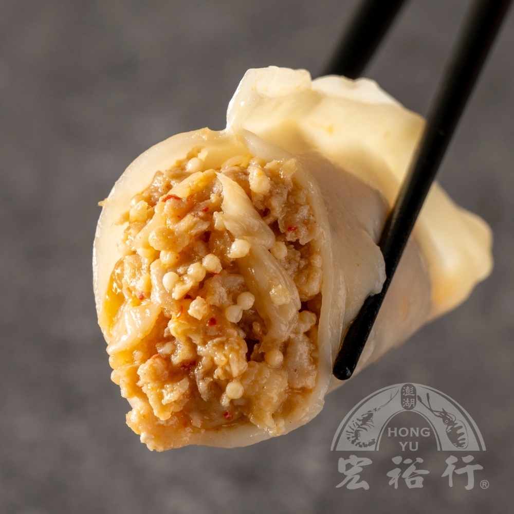 【宏裕行】韓式飛魚卵水餃(235g/包 10顆入)