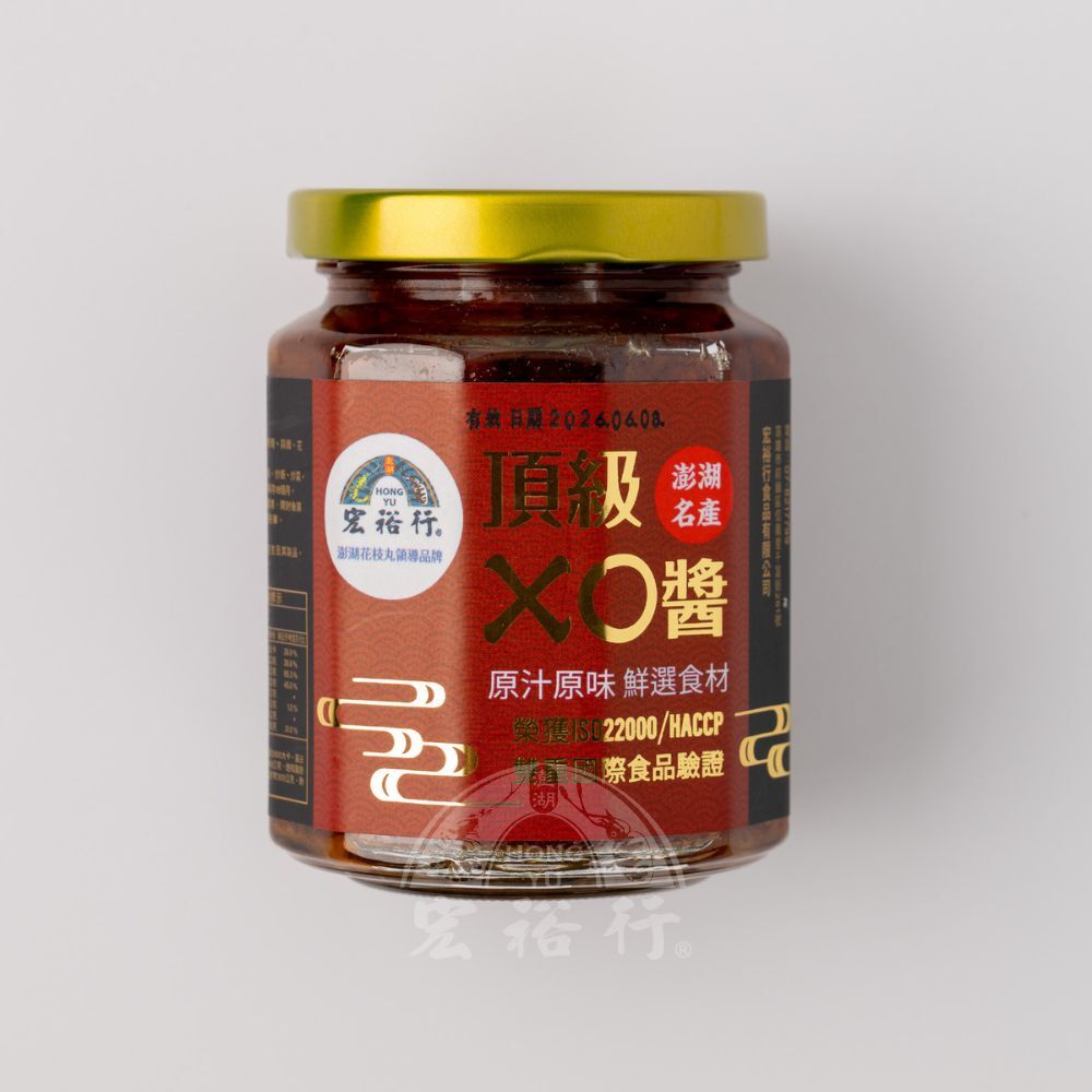 【宏裕行】頂級XO醬(260g)