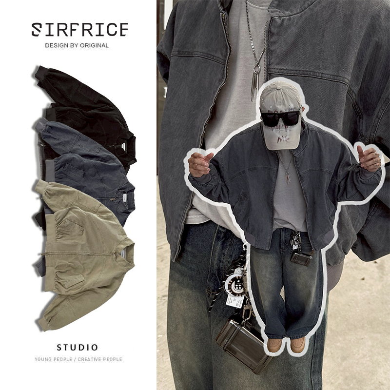 立領BOXY短寬水洗外套 街頭復古