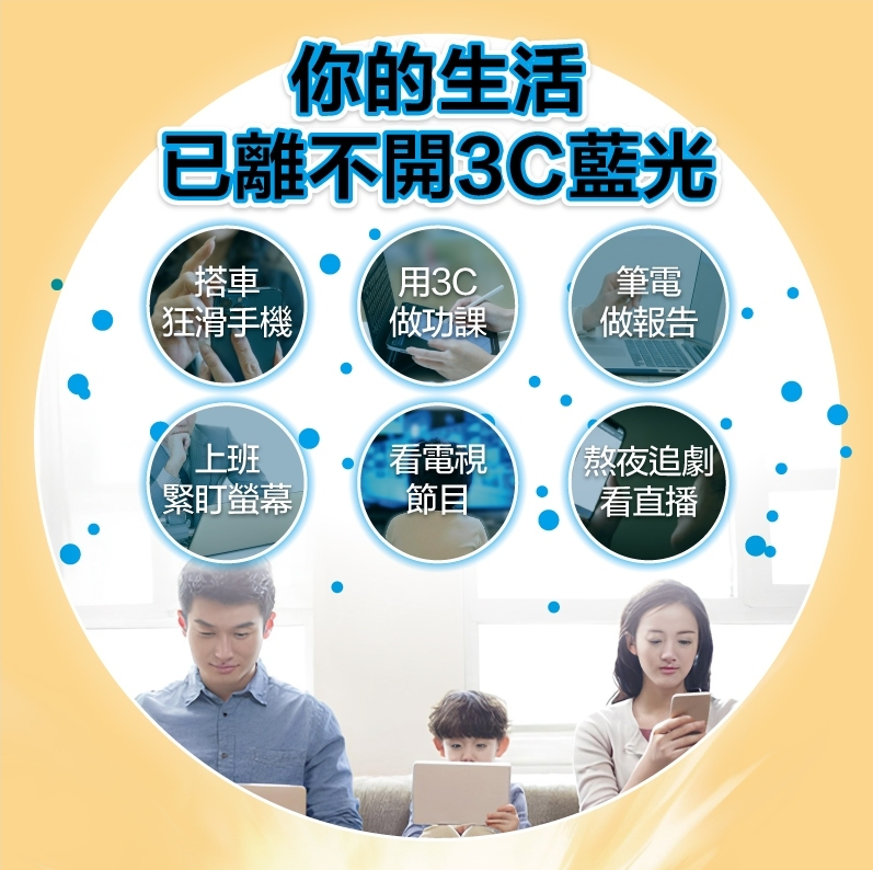 Jvita潔薇塔｜黑番茄亮點錠＊一袋 (15包)