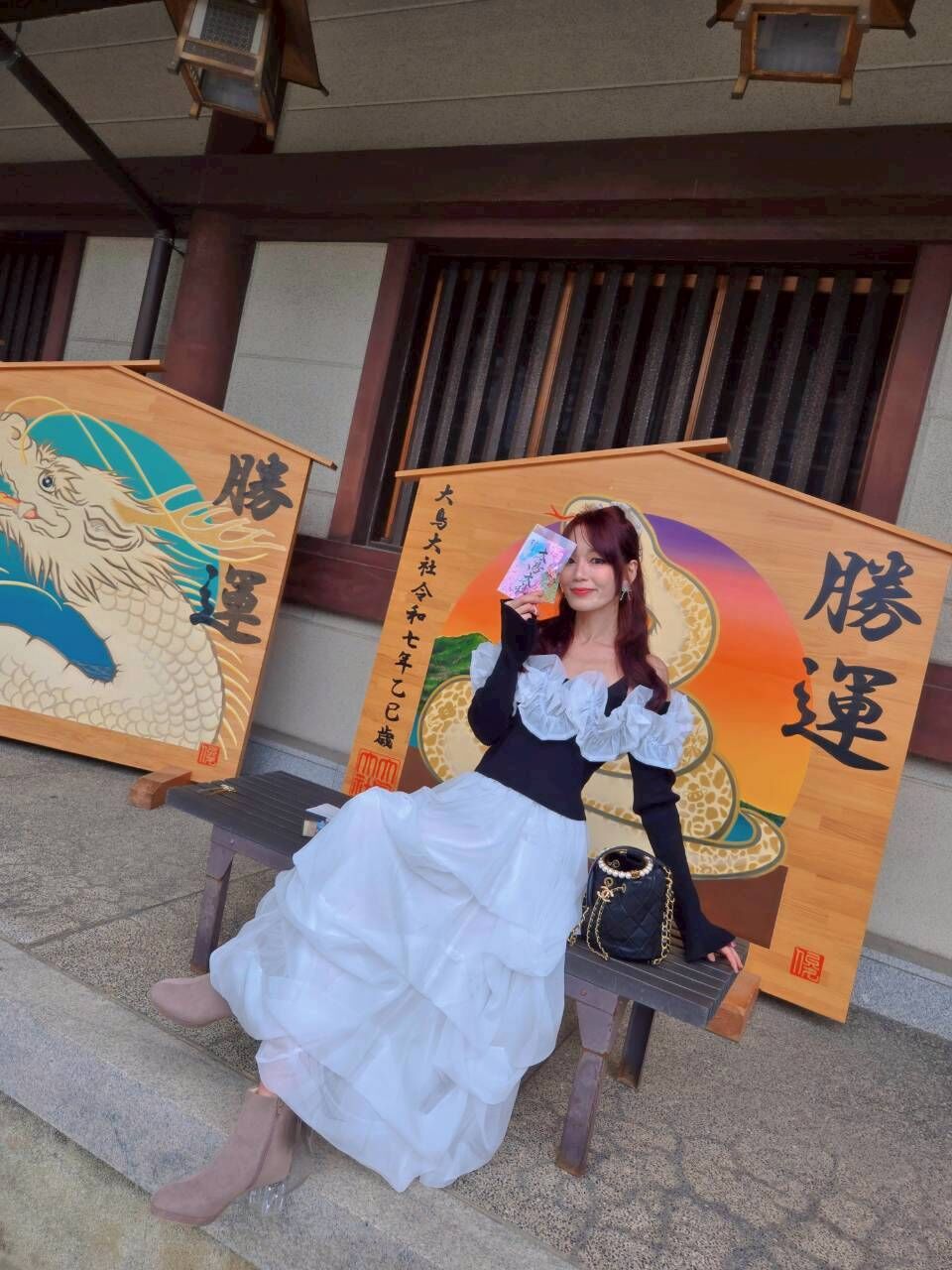 🎄日貨✨️唯美澎澎球雪紡裙