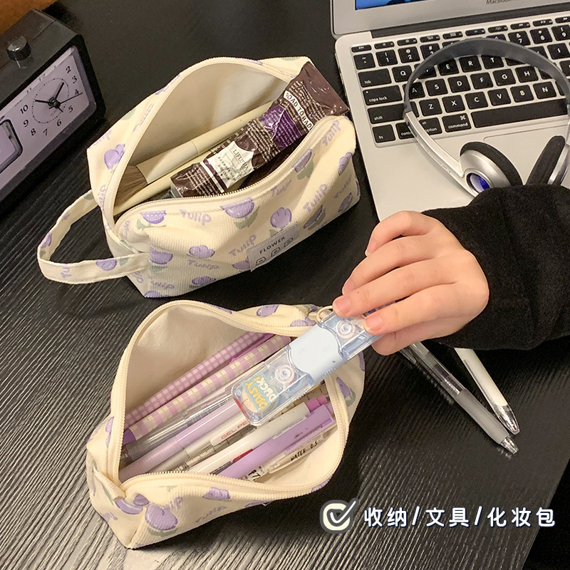 Tulip Large-Capacity Storage Pouch