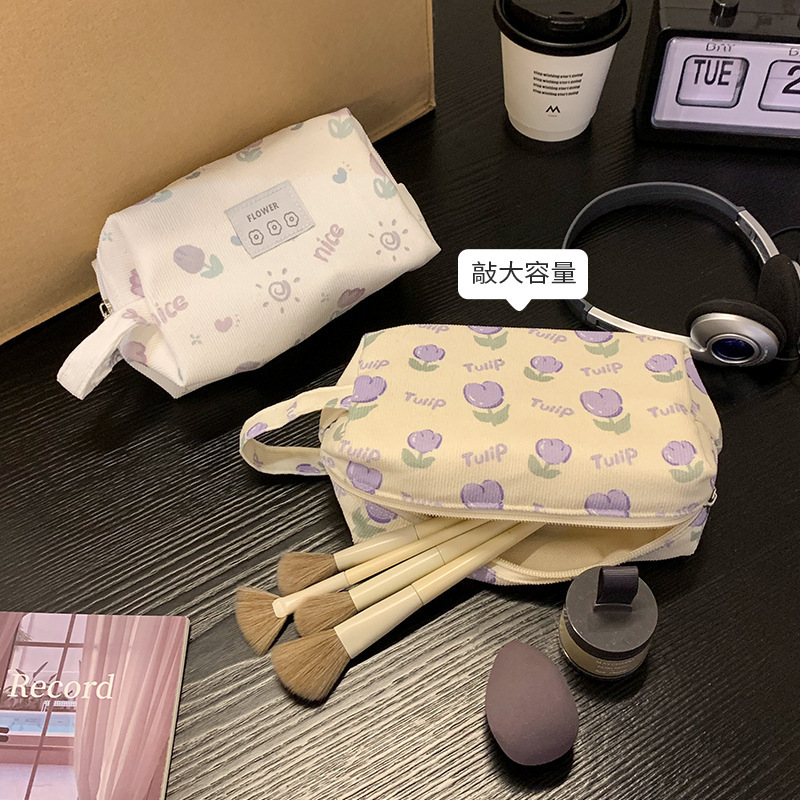 Tulip Large-Capacity Storage Pouch