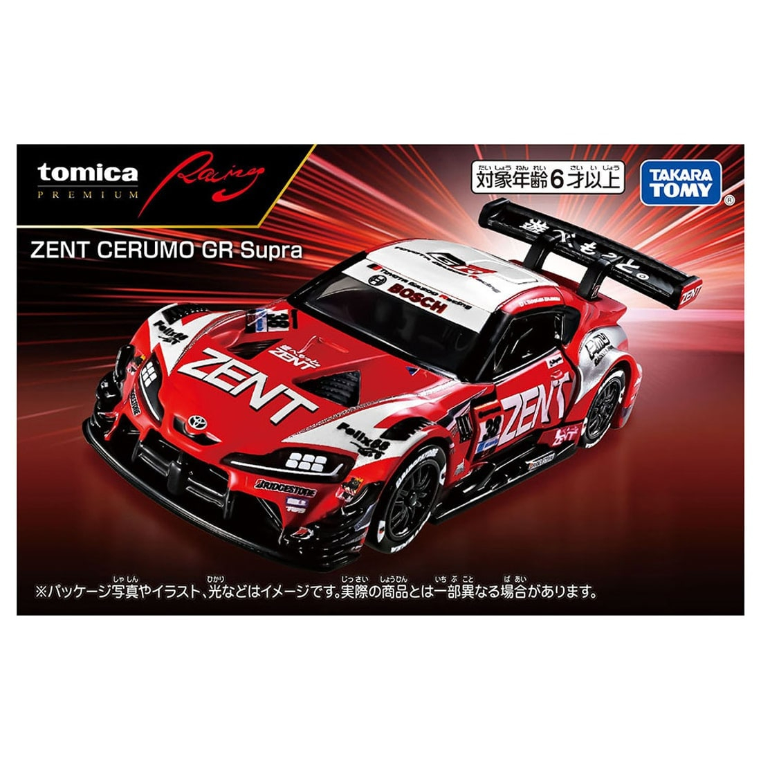 Takara Tomy Tomica Premium Racing ZENT CERUMO GR Supra 合金模型車