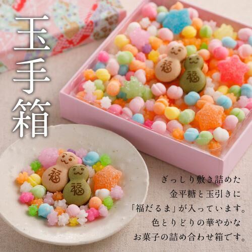 【預訂】AQ112405 日本月待庵寶石箱新年禮盒