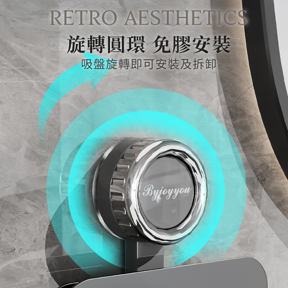 吸盤 吹風機支架【SN0930】