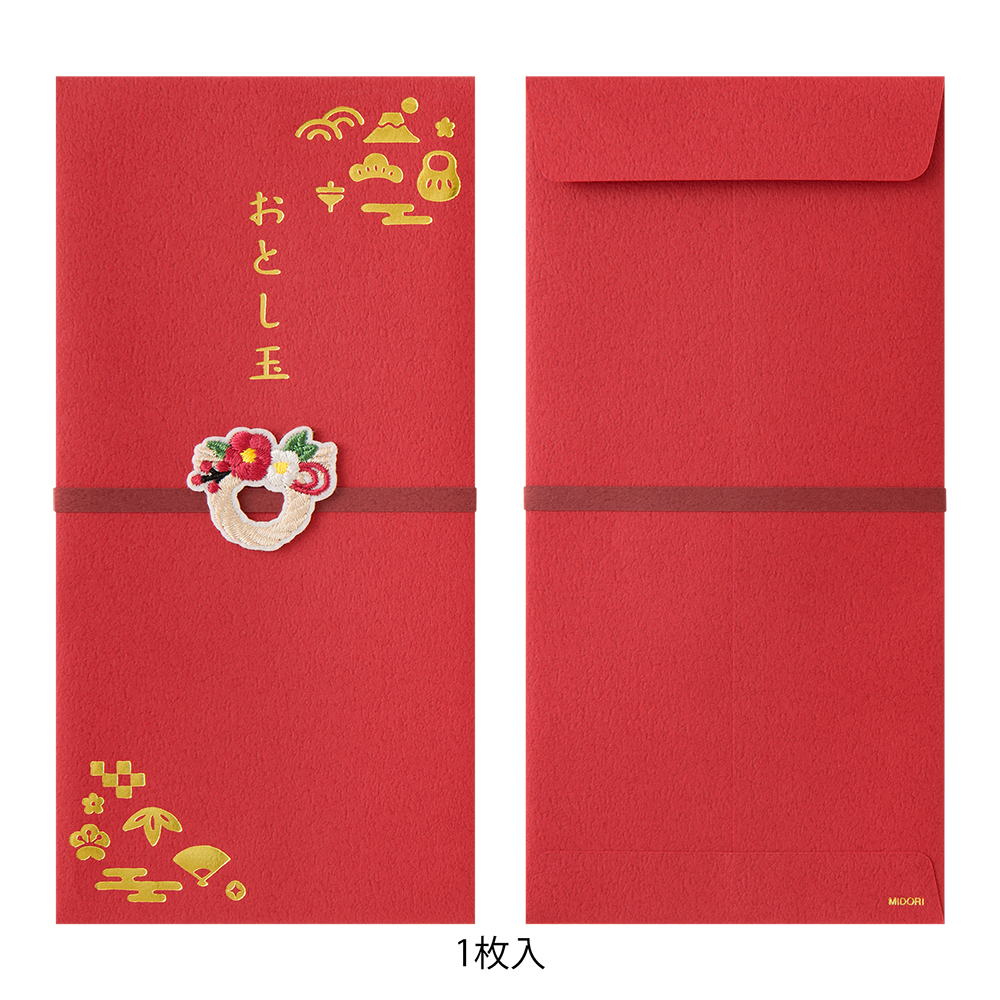 日本MIDORI．刺繡御年玉袋(1入) 紅包袋 注連繩 25653-006
