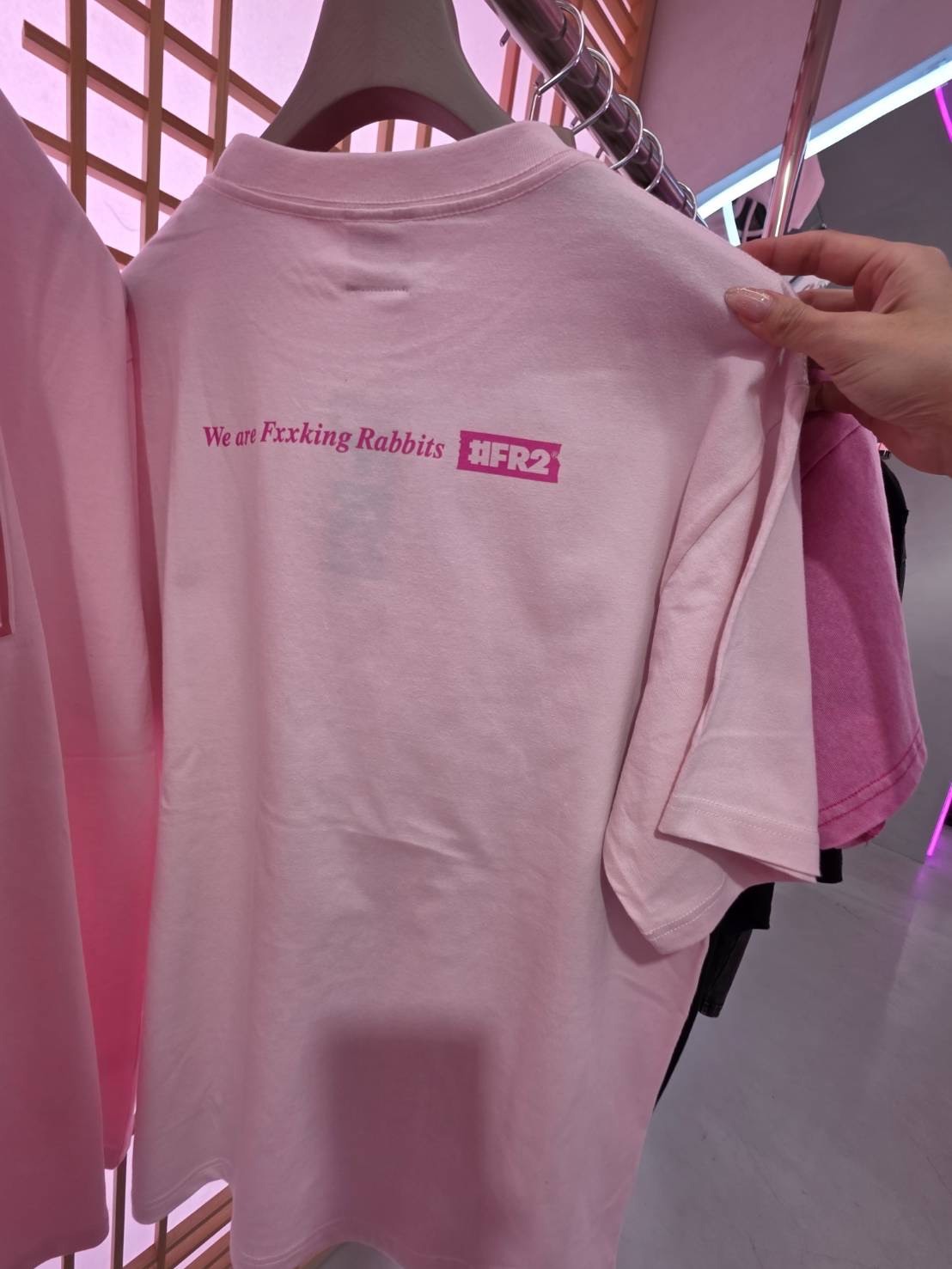 【#FR2梅】11月連線更新 IJWFU T-shirt