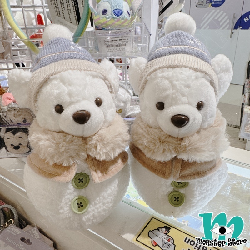 Duffy公仔斜揹袋