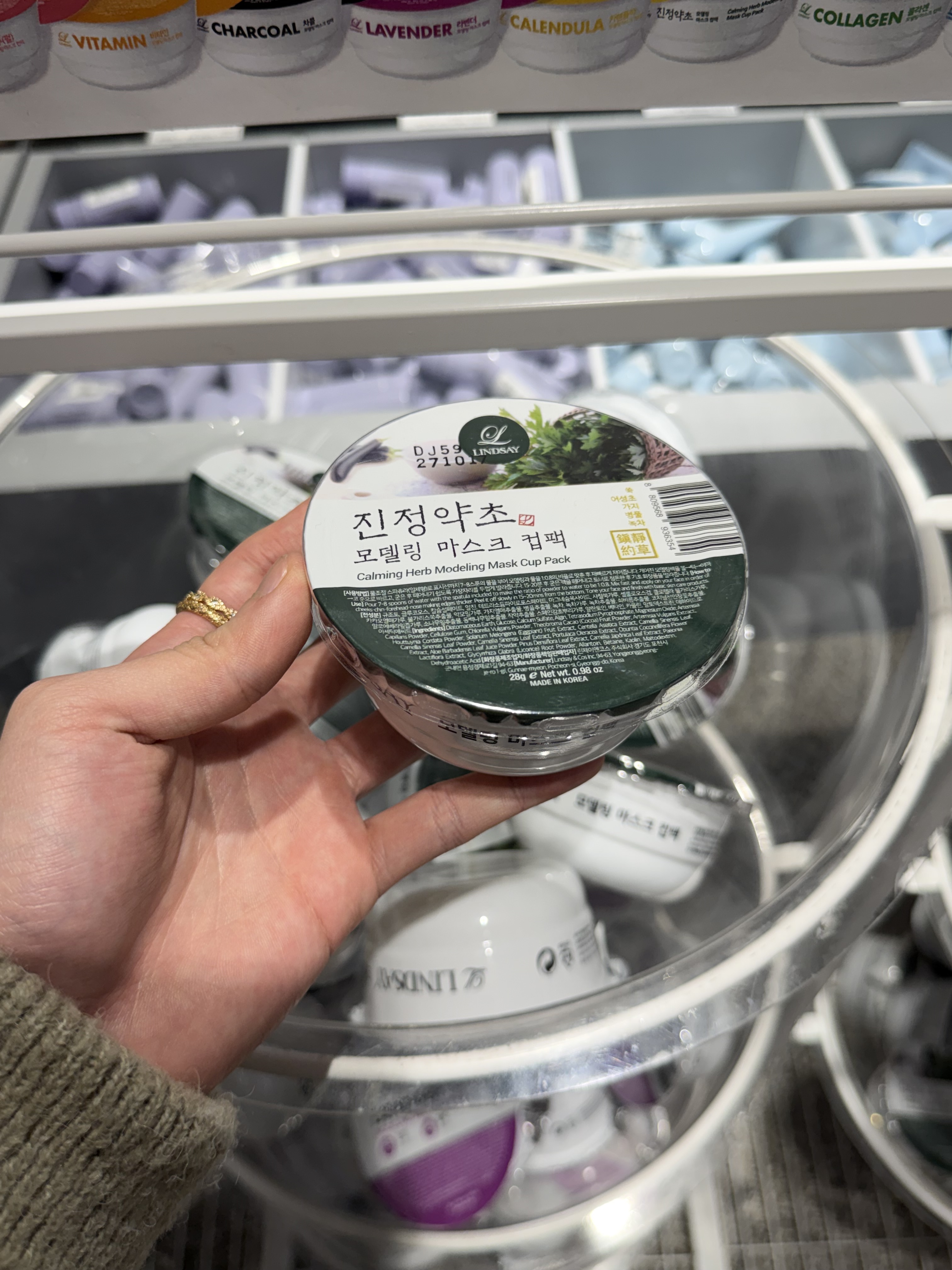 Lindsay Renatural 韓國超好用軟膜🇰🇷