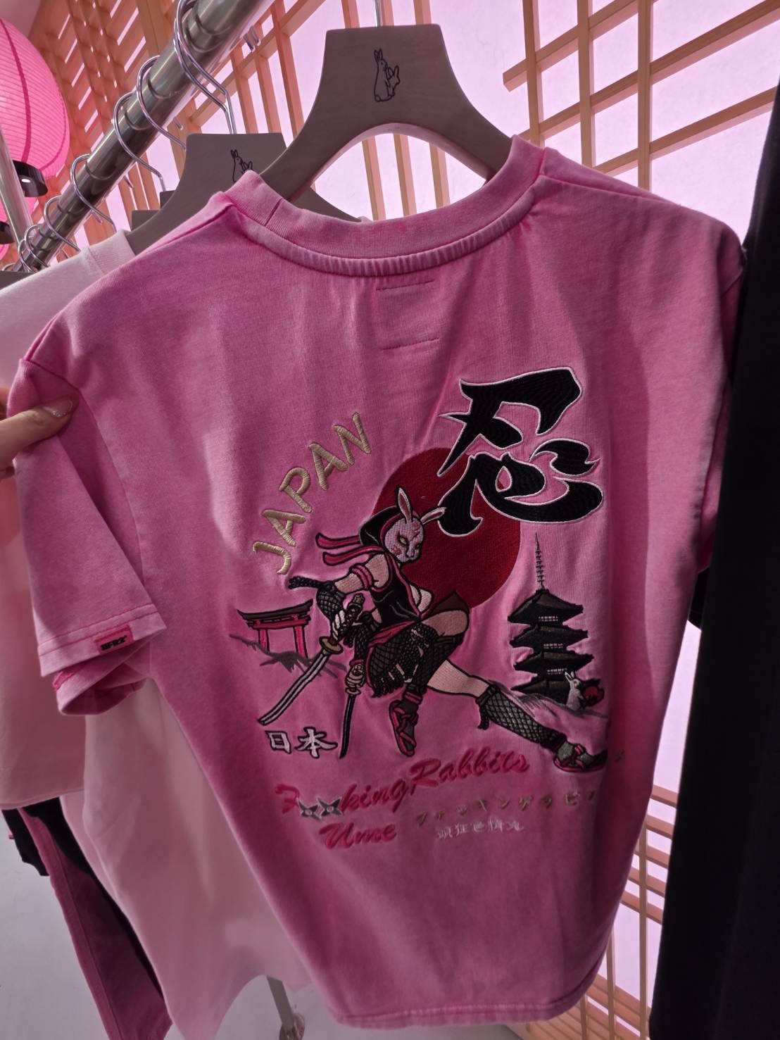 【#FR2梅】11月連線更新 Acid Wash Embroidery Rabbit Ninja T-shirt