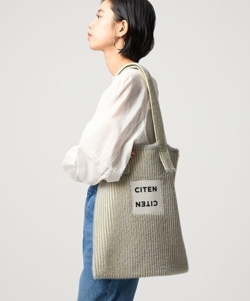 CITEN / Shaggy Stripe Tote