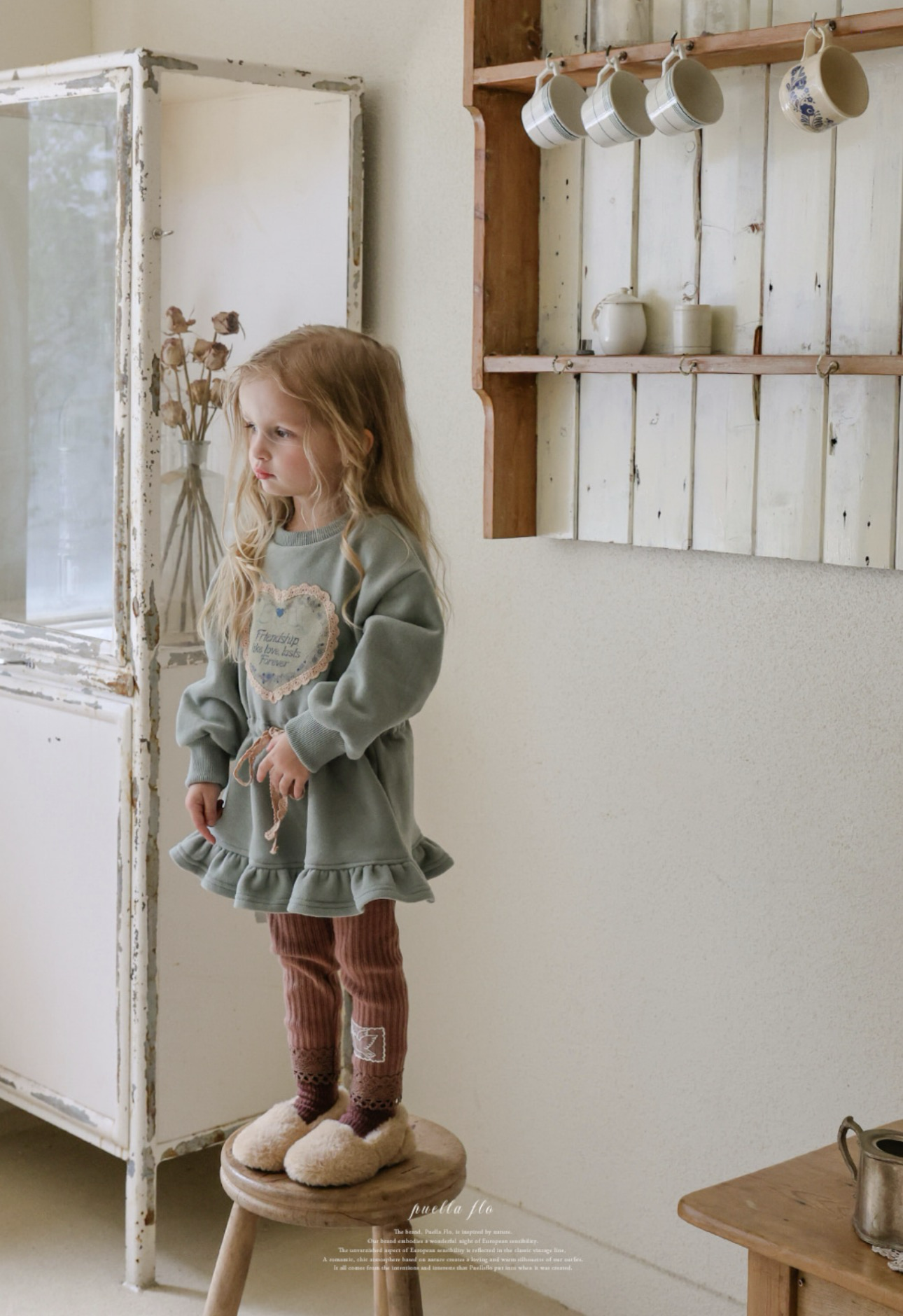 Flo Plot Mini-One-Piece