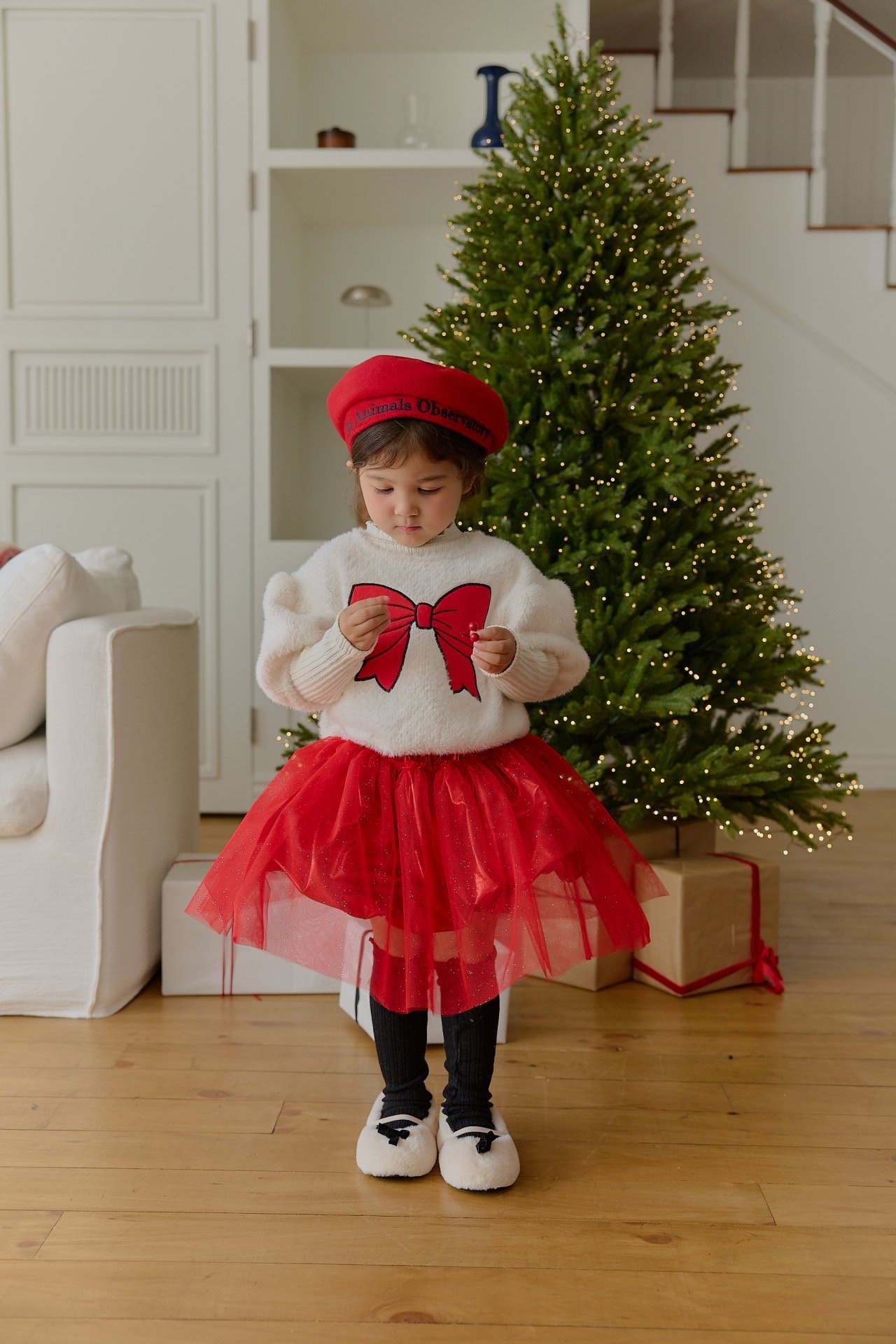 Sera Bling Bling Skirt