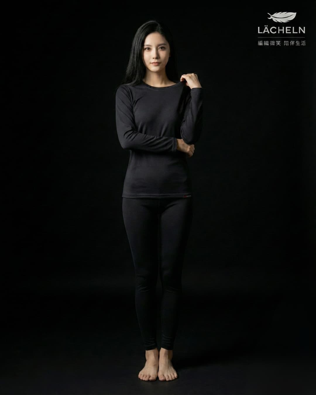 LÄCHELN Polartec 專業保暖上衣,展現自信與溫暖