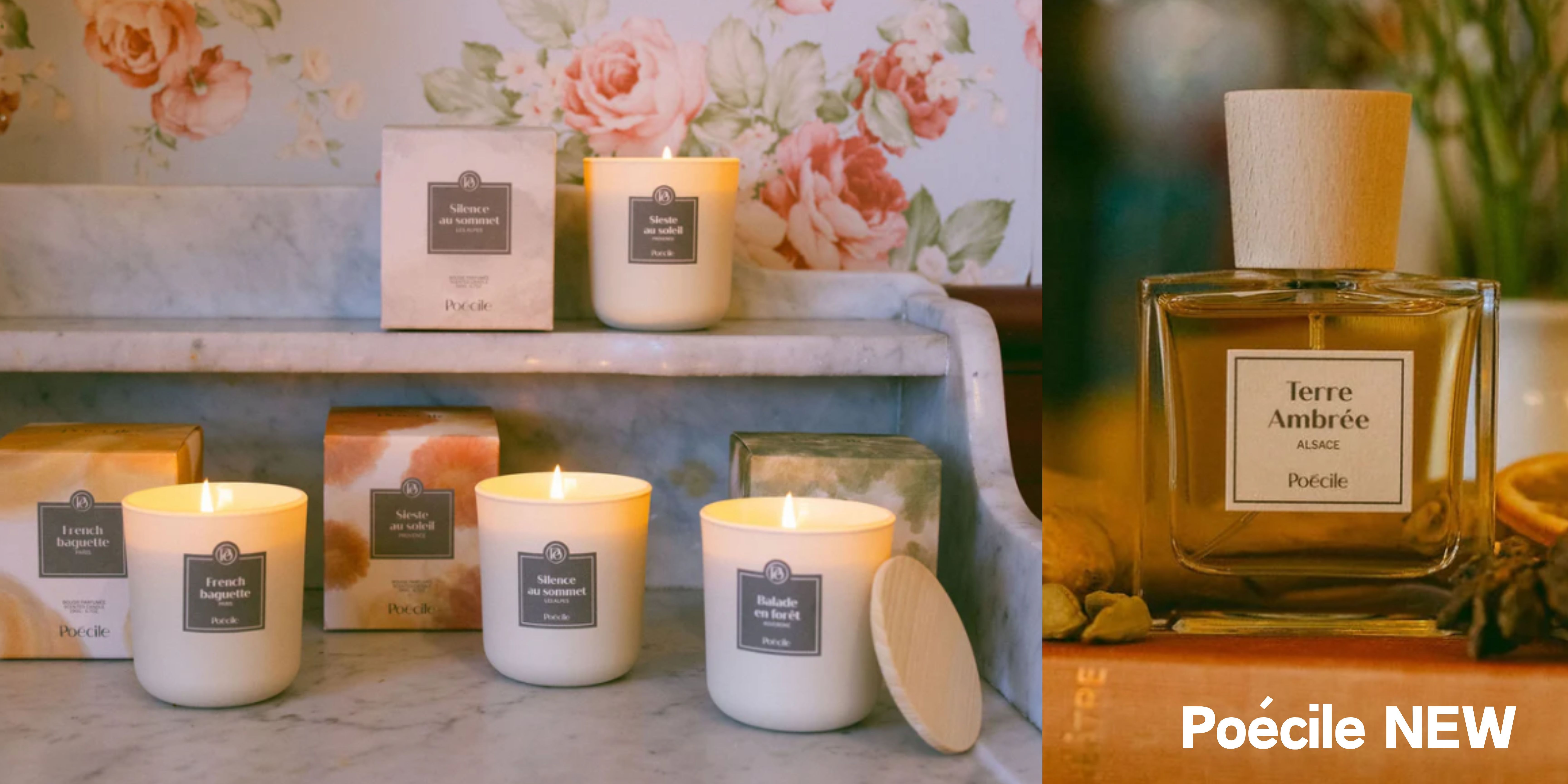 法國香水, 香水, 天然香水, candle, 香薰蠟燭, poecile, 香氛禮物, 手工香氛, 室內香氛, 香氛擴香, 高級香水, 天然精油香氛